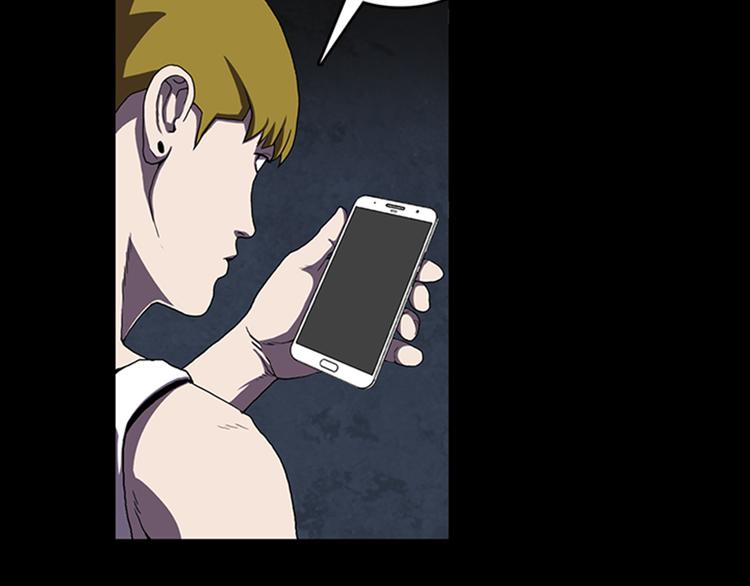 第16话 学校是个容易出事的地方92