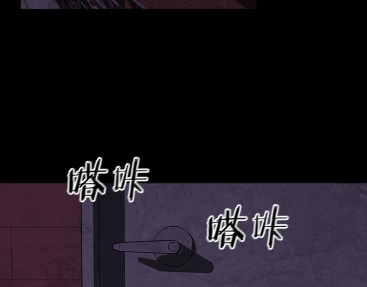 第16话 学校是个容易出事的地方95