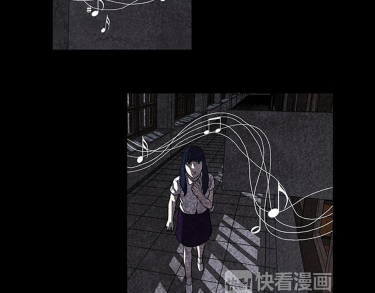 第17话 校园传说26