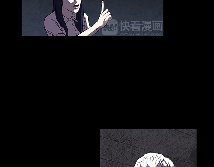第17话 校园传说40