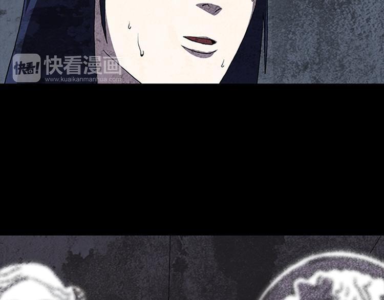 第17话 校园传说45