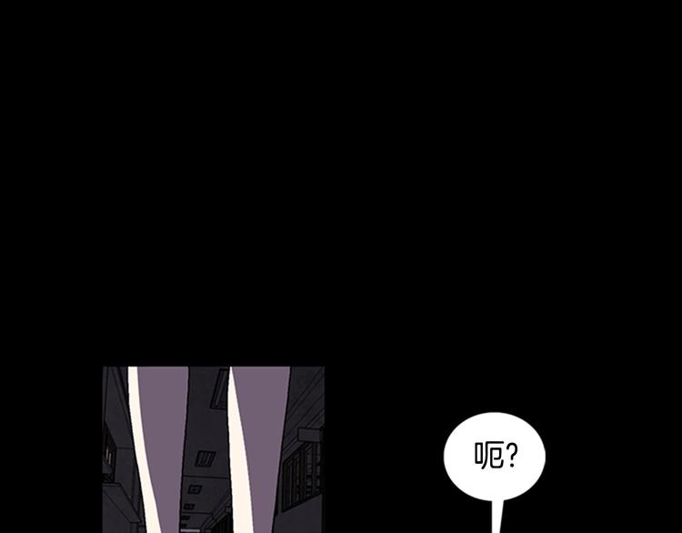 第17话 校园传说70