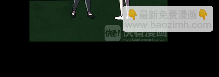 第17话 校园传说9