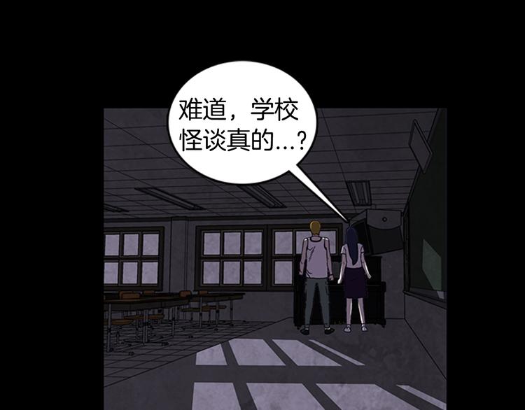 第18话 本体12