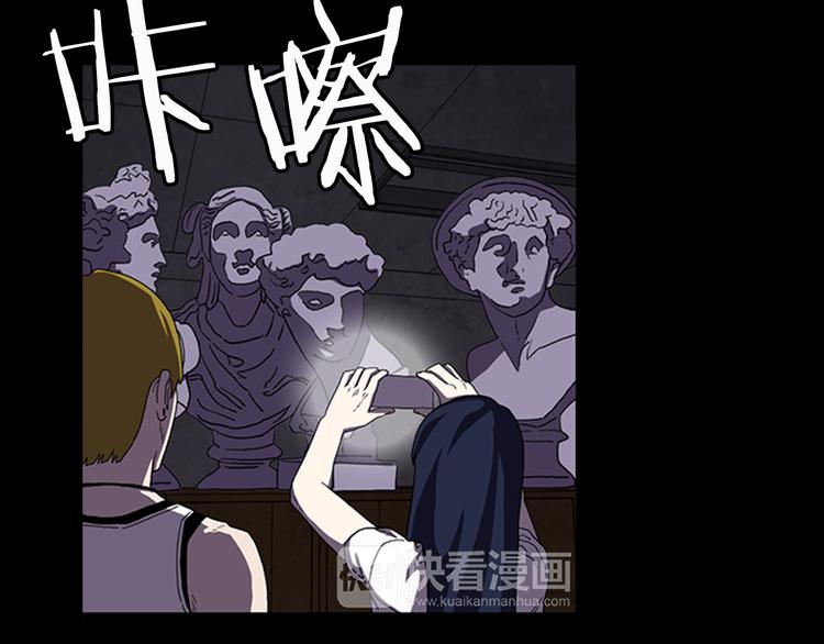 第18话 本体20