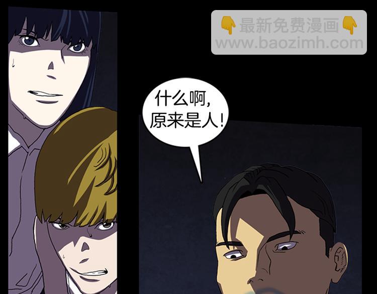 第18话 本体35