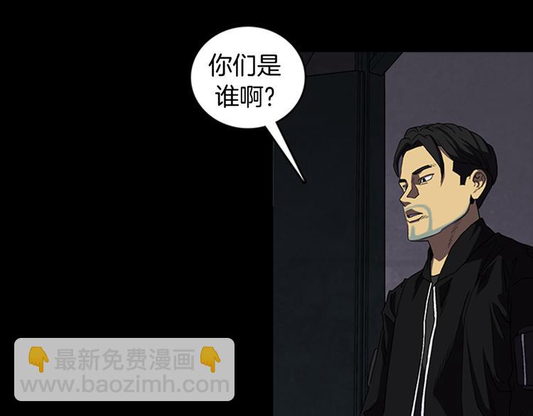 第18话 本体39