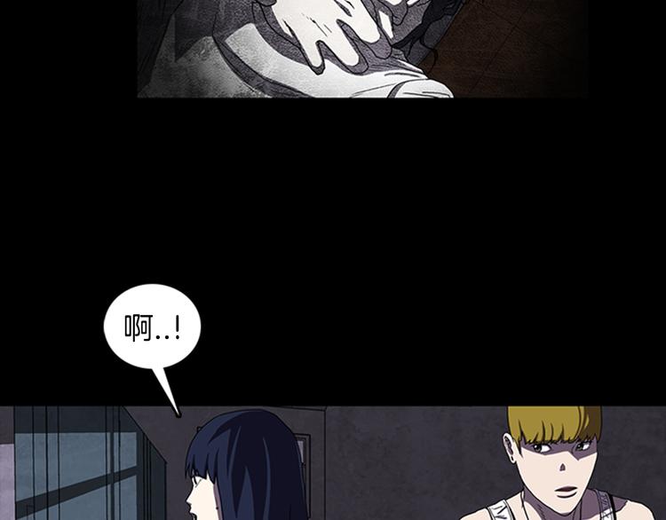 第18话 本体43
