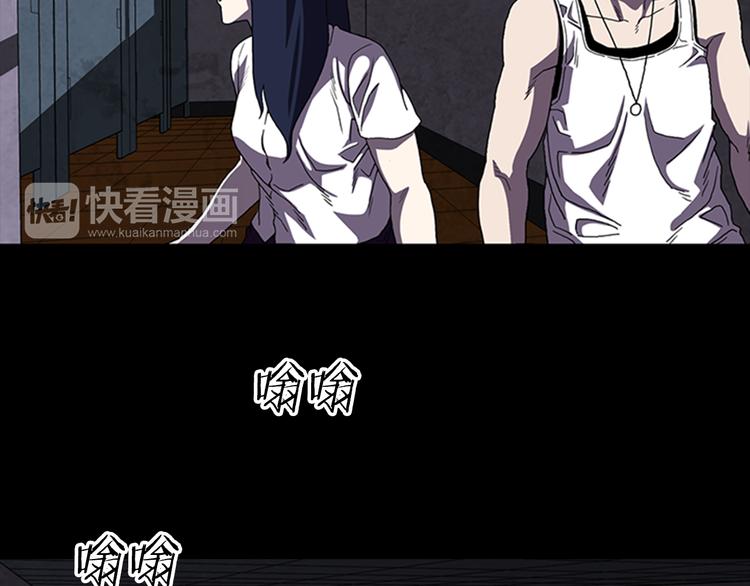 第18话 本体44