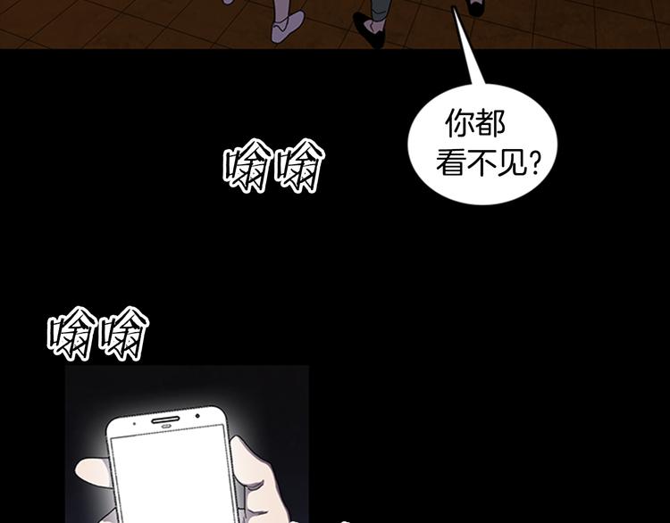 第18话 本体68