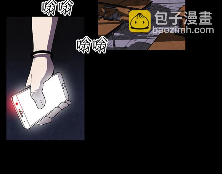 第18话 本体9