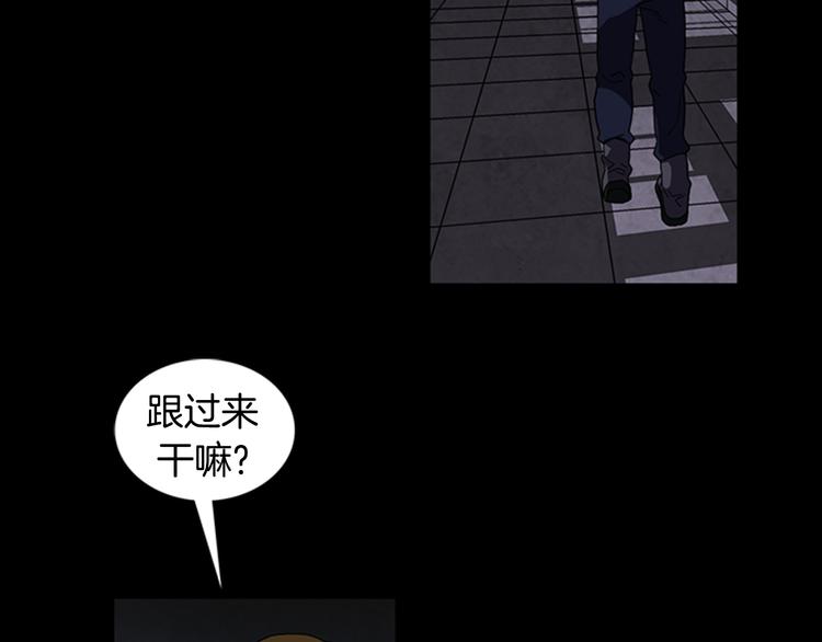 第19话 争分夺秒！20