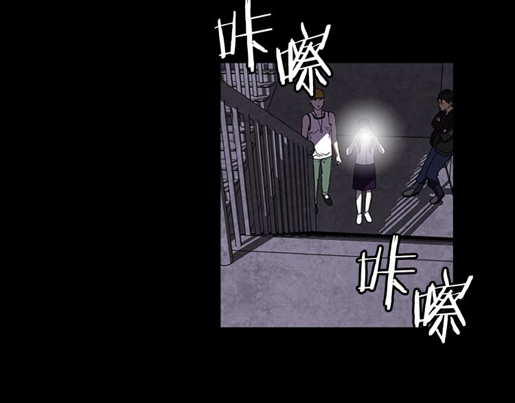 第19话 争分夺秒！25