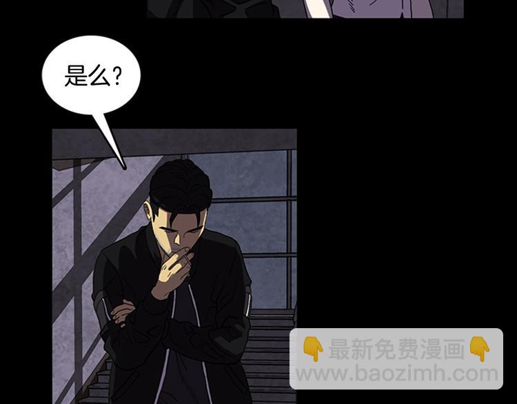 第19话 争分夺秒！42