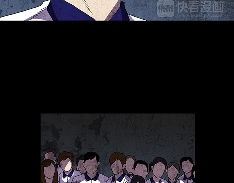 第19话 争分夺秒！58