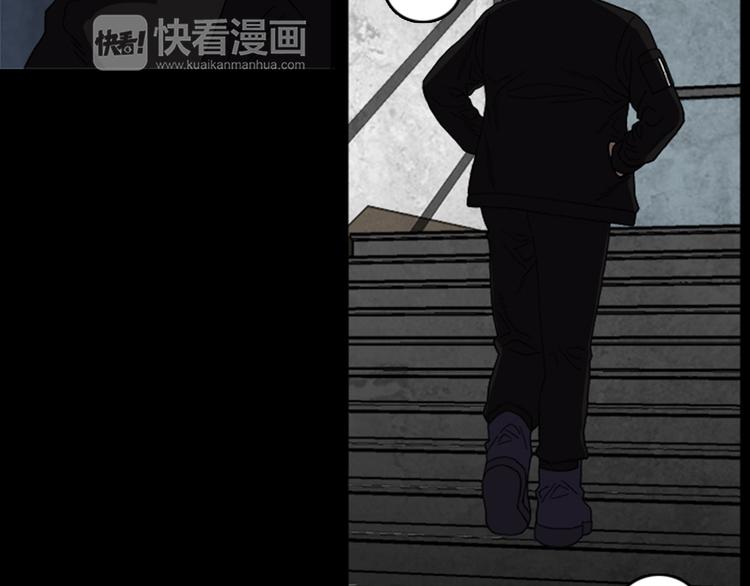 第20话 秘密的揭晓13