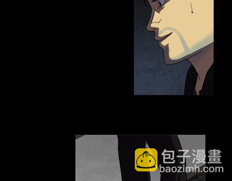 第20话 秘密的揭晓24