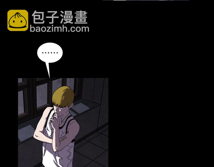 第21话 悲剧10