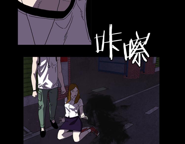 第21话 悲剧34