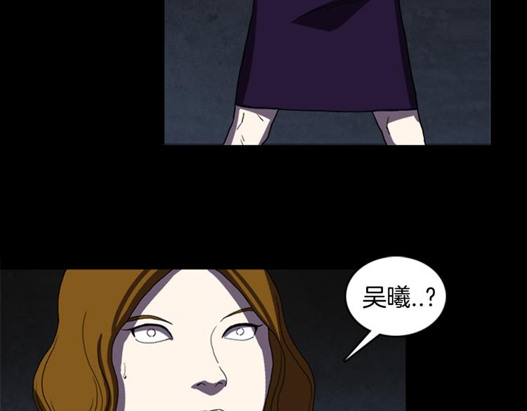 第21话 悲剧37