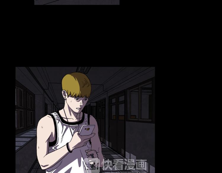 第21话 悲剧4