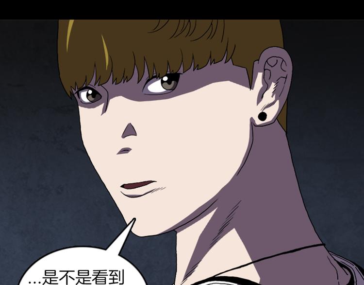 第21话 悲剧61