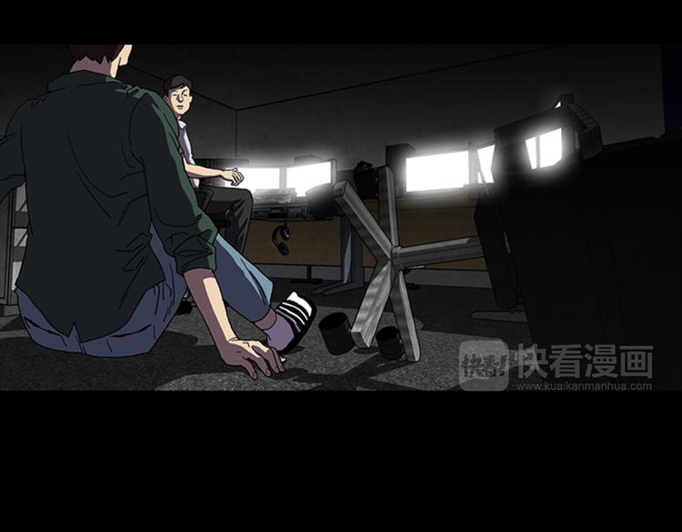 第22话 电视台事件15