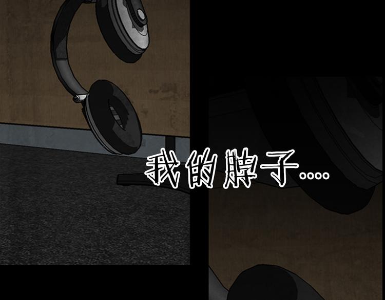 第22话 电视台事件18