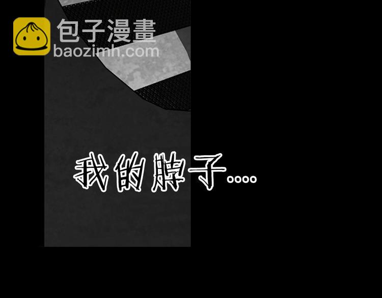 第22话 电视台事件20