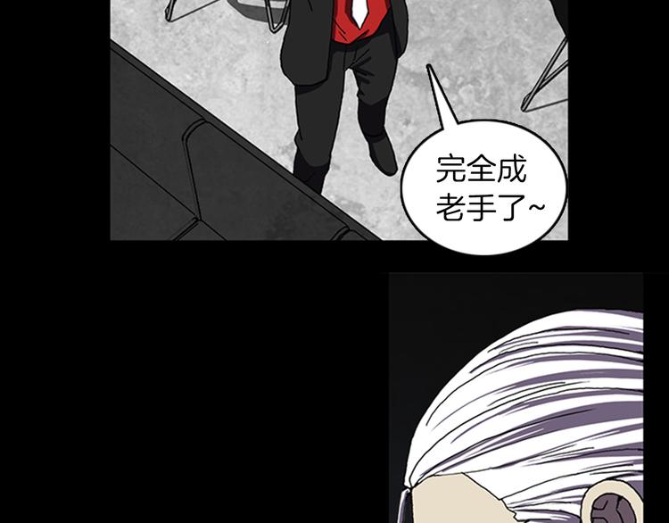 第22话 电视台事件39