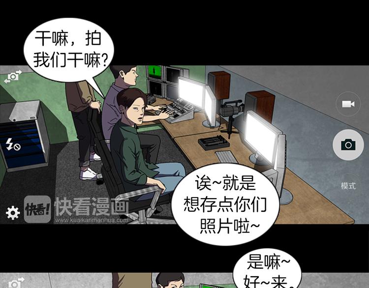 第23话 手机丢了？？0