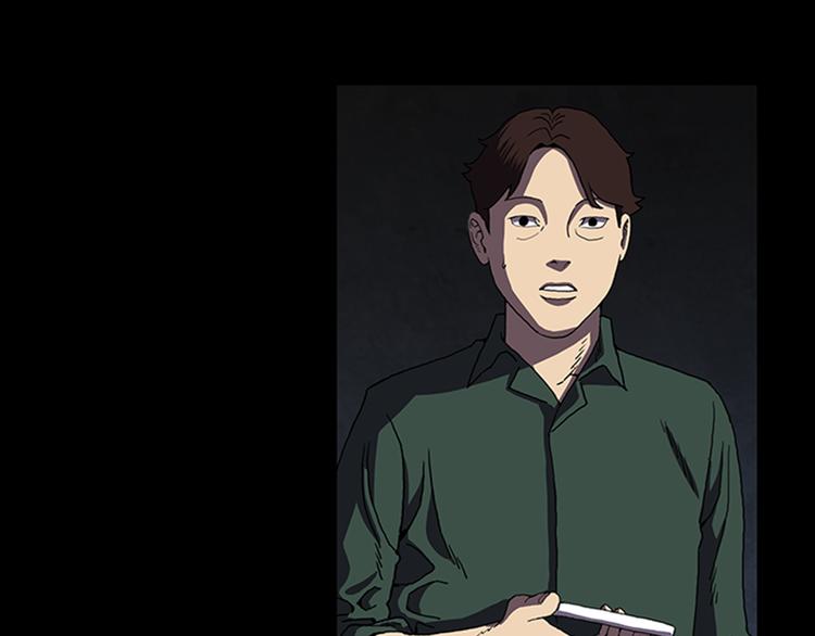 第23话 手机丢了？？10
