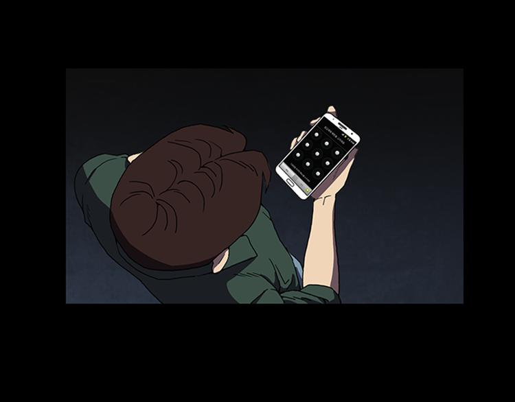 第23话 手机丢了？？12