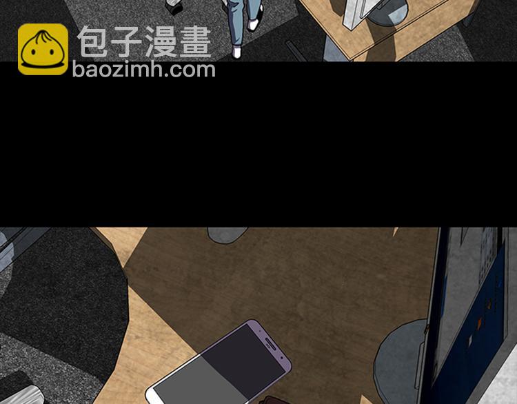 第23话 手机丢了？？15