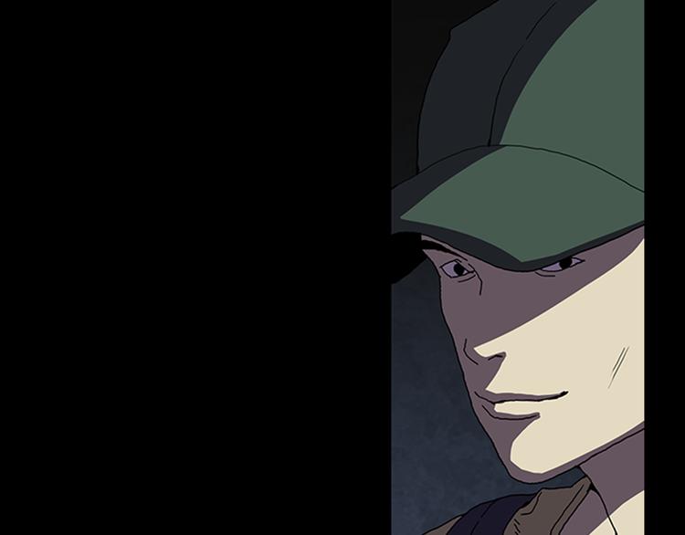 第23话 手机丢了？？22