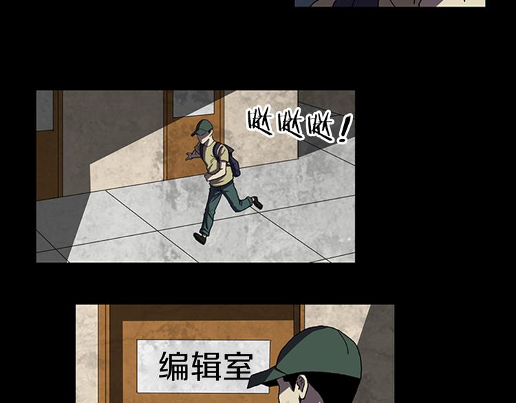 第23话 手机丢了？？23