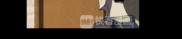 第23话 手机丢了？？24