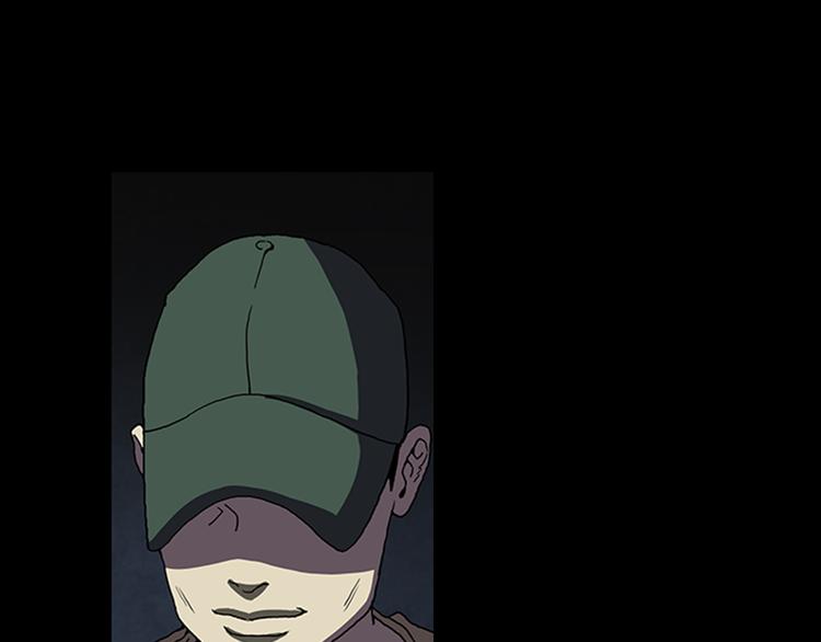 第23话 手机丢了？？31