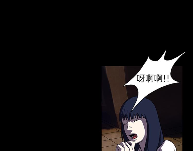 第23话 手机丢了？？56