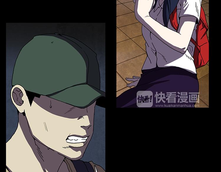 第23话 手机丢了？？57