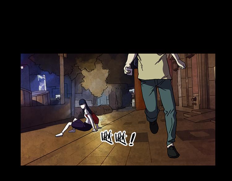 第23话 手机丢了？？59