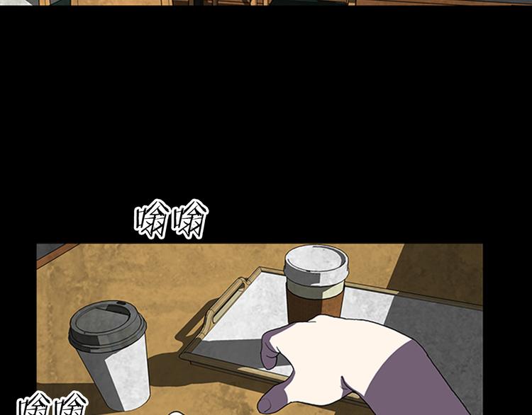 第23话 手机丢了？？75