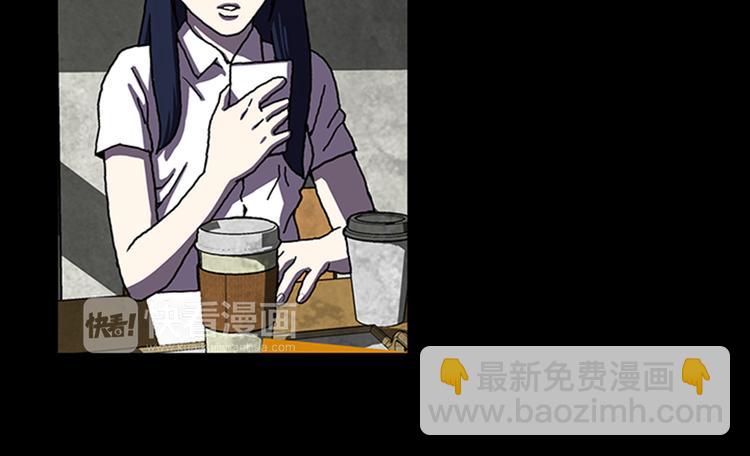 第23话 手机丢了？？78