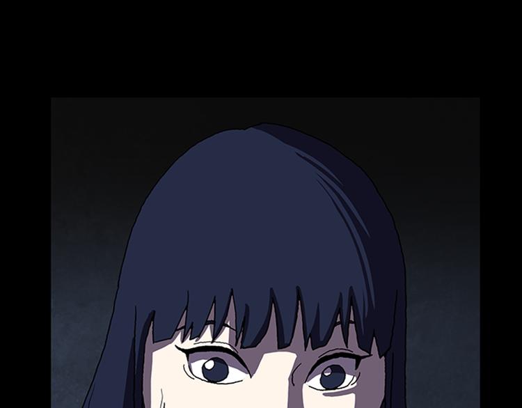 第23话 手机丢了？？79