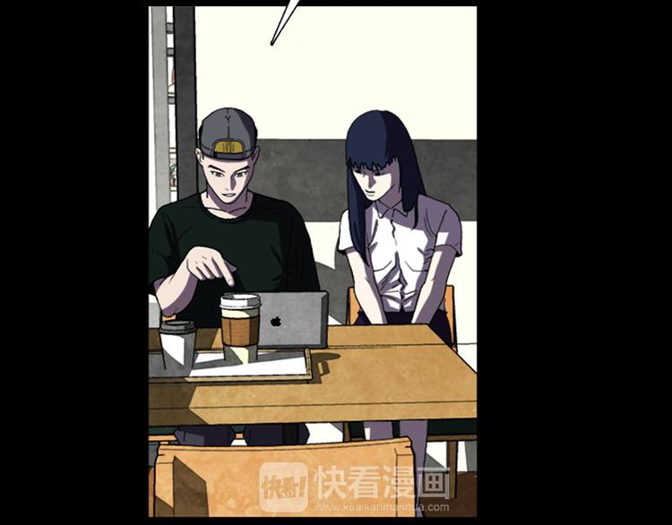 第24话 先生？10