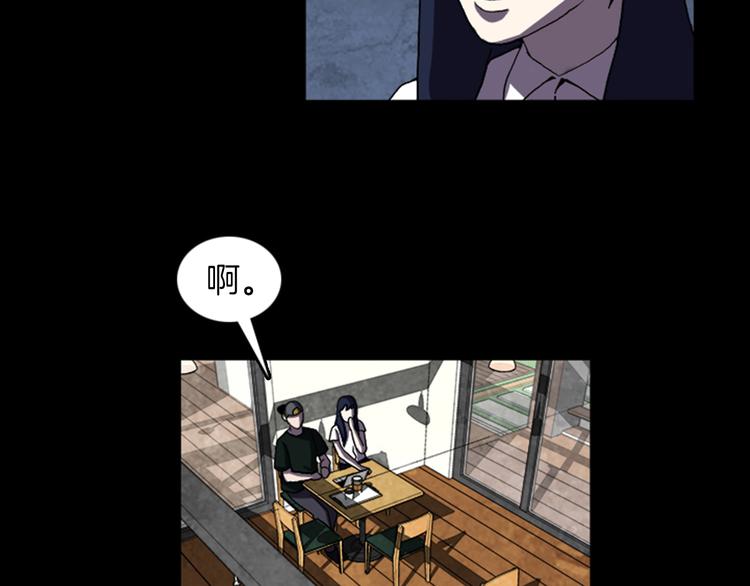 第24话 先生？14