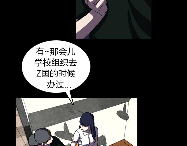 第24话 先生？18