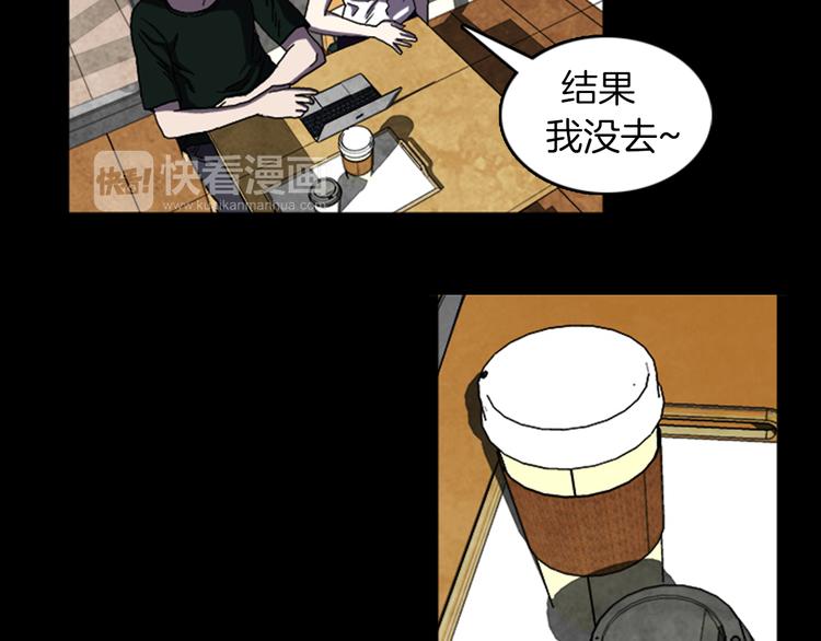 第24话 先生？19