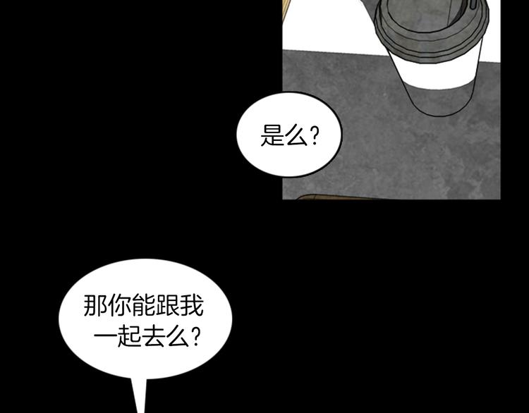 第24话 先生？20