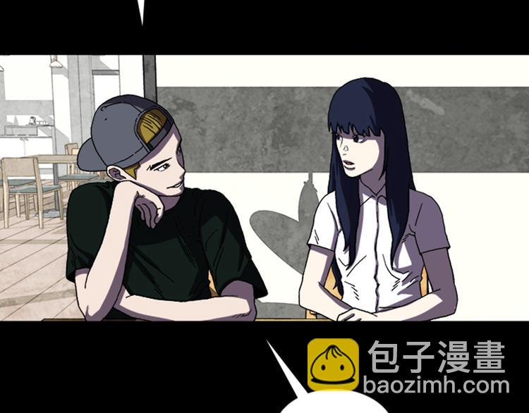 第24话 先生？21